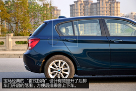 试驾图解宝马116i都市型