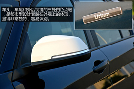 试驾图解宝马116i都市型