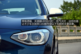 试驾图解宝马116i都市型