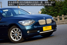 试驾图解宝马116i都市型
