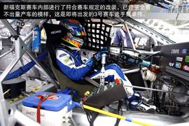 2013款福特两厢福克斯2.0L赛道试驾