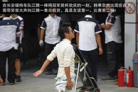 2013款福特两厢福克斯2.0L赛道试驾