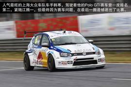 2013款福特两厢福克斯2.0L赛道试驾