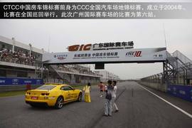 2013款福特两厢福克斯2.0L赛道试驾
