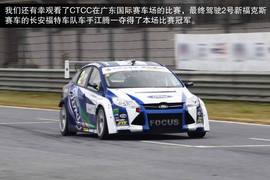 2013款福特两厢福克斯2.0L赛道试驾