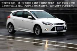2013款福特两厢福克斯2.0L赛道试驾