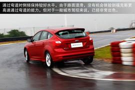 2013款福特两厢福克斯2.0L赛道试驾
