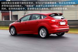 2013款福特两厢福克斯2.0L赛道试驾