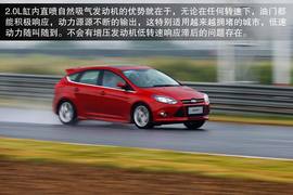 2013款福特两厢福克斯2.0L赛道试驾