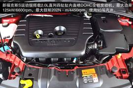2013款福特两厢福克斯2.0L赛道试驾