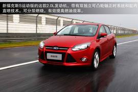 2013款福特两厢福克斯2.0L赛道试驾