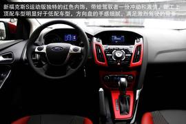 2013款福特两厢福克斯2.0L赛道试驾