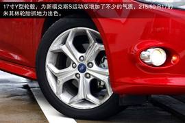 2013款福特两厢福克斯2.0L赛道试驾