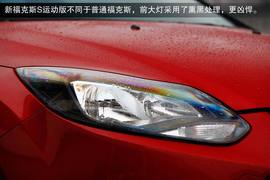 2013款福特两厢福克斯2.0L赛道试驾