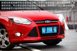 2013款福特两厢福克斯2.0L赛道试驾