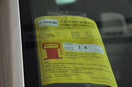 2011款广汽丰田逸致1.8舒适版