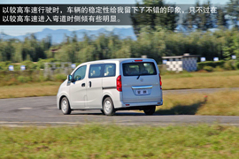   2013款广汽吉奥星朗1.5L手动试驾实拍