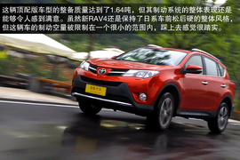深测2013款丰田RAV4
