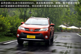 深测2013款丰田RAV4