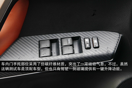 深测2013款丰田RAV4