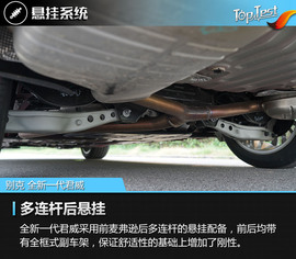 2017款别克全新一代君威性能测试