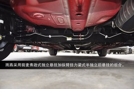 2013款铃木雨燕20周年限量版到店图解
