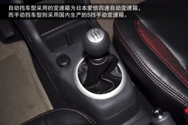 2013款铃木雨燕20周年限量版到店图解