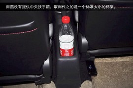 2013款铃木雨燕20周年限量版到店图解