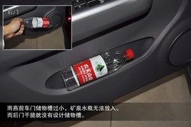 2013款铃木雨燕20周年限量版到店图解
