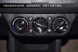 2013款铃木雨燕20周年限量版到店图解