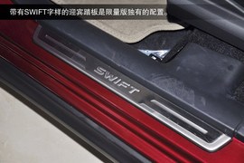 2013款铃木雨燕20周年限量版到店图解