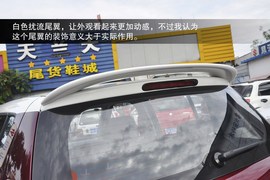 2013款铃木雨燕20周年限量版到店图解