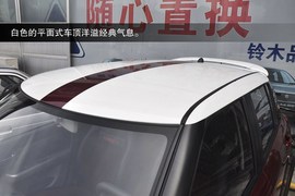   2013款铃木雨燕20周年限量版到店图解