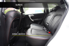2013款全球鹰GX7对比哈弗H6