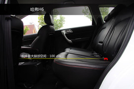 2013款全球鹰GX7对比哈弗H6