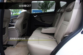 2013款全球鹰GX7对比哈弗H6