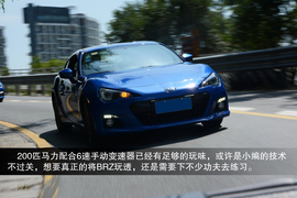 BRZ手动版试驾图解