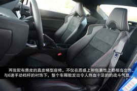 BRZ手动版试驾