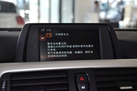 2013款华晨宝马316i进取型