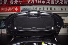 2014款雪铁龙全新爱丽舍1.6L手自一体舒适型