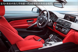 2014款宝马435i