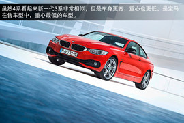 2014款宝马435i
