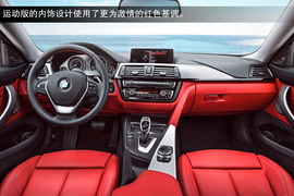 2014款宝马435i