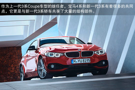 2014款宝马435i