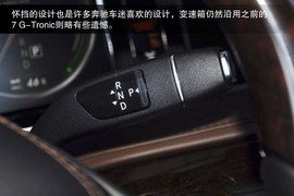 2014款奔驰S500L到店实拍