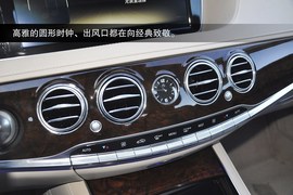 2014款奔驰S500L到店实拍