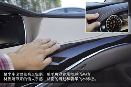 2014款奔驰S500L到店实拍