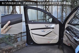 2014款奔驰S500L到店实拍