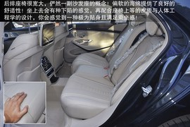 2014款奔驰S500L到店实拍