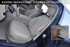 2014款奔驰S500L到店实拍